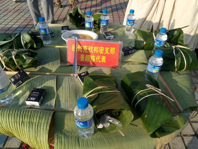 德宏州星期八农业有限责任公司是一家专业经营绿色生态农产品销售和
